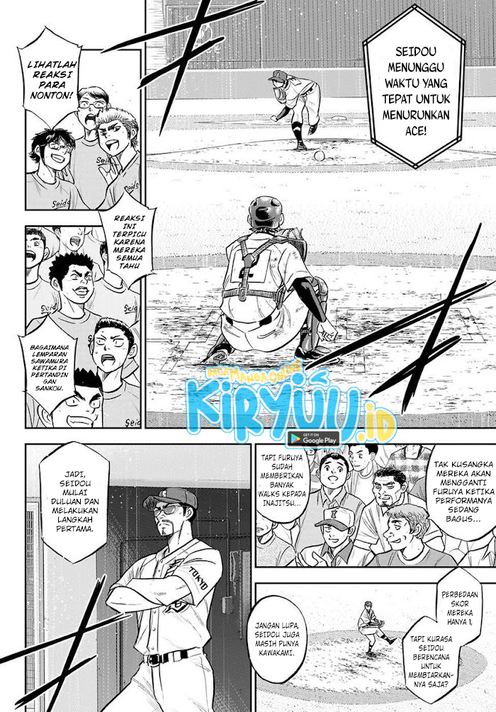 Diamond no Ace Act 2 — Chapter 287, halaman 13