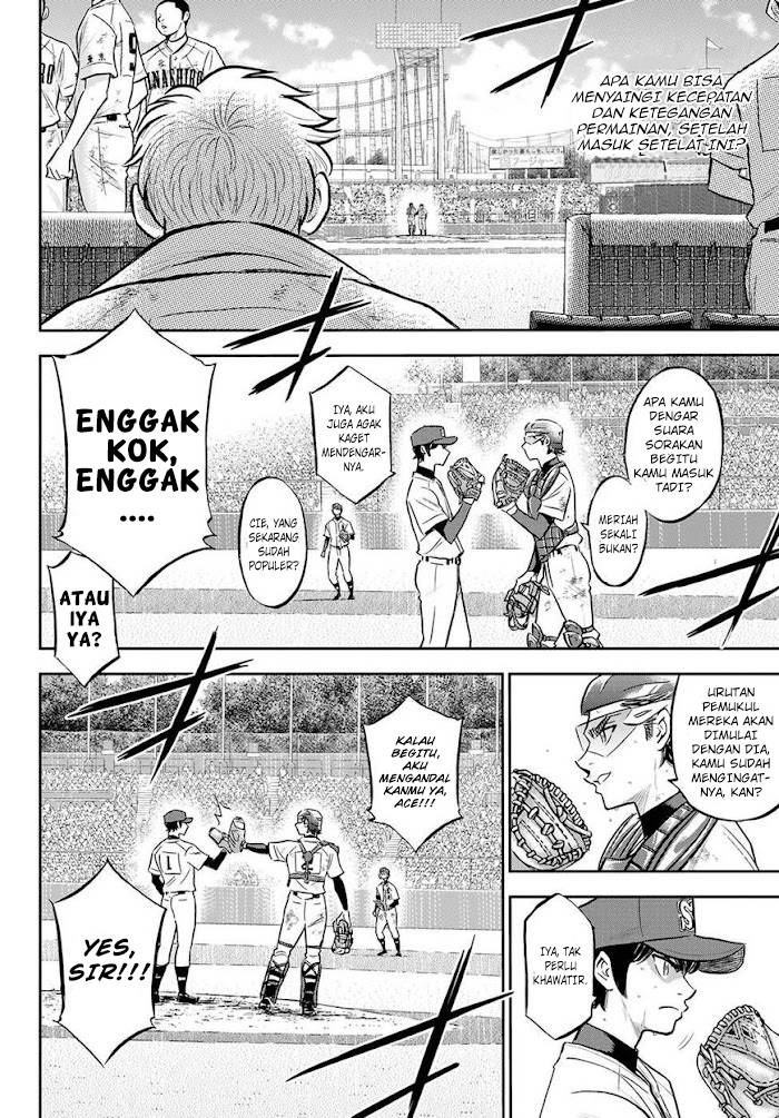 Diamond no Ace Act 2 — Chapter 287, halaman 15