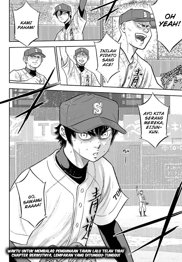 Diamond no Ace Act 2 — Chapter 287, halaman 18