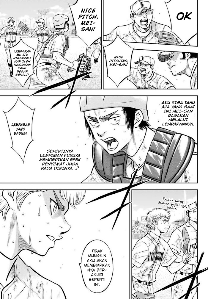 Diamond no Ace Act 2 — Chapter 287, halaman 6