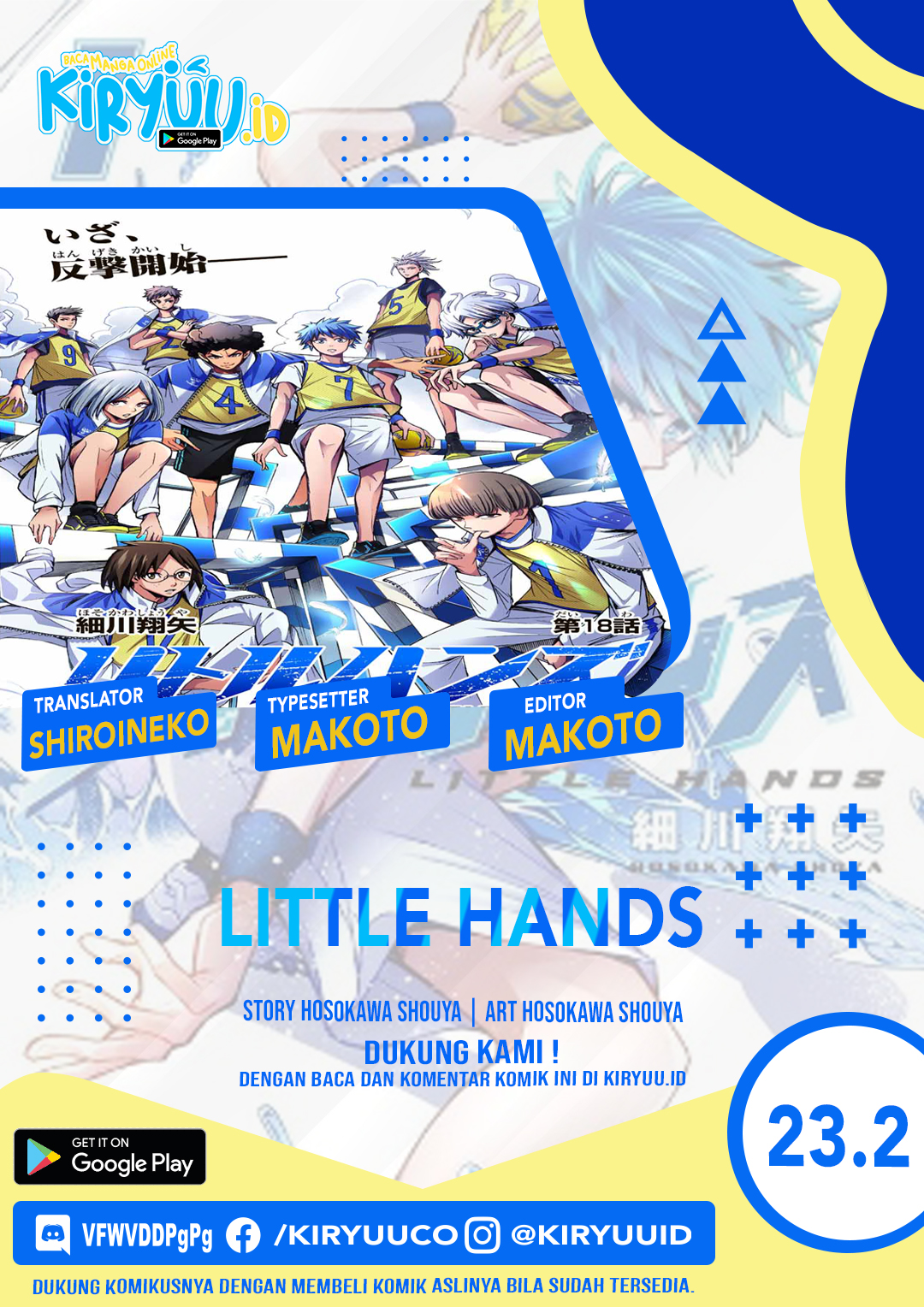 Little Hands — Chapter 23.2, halaman 1