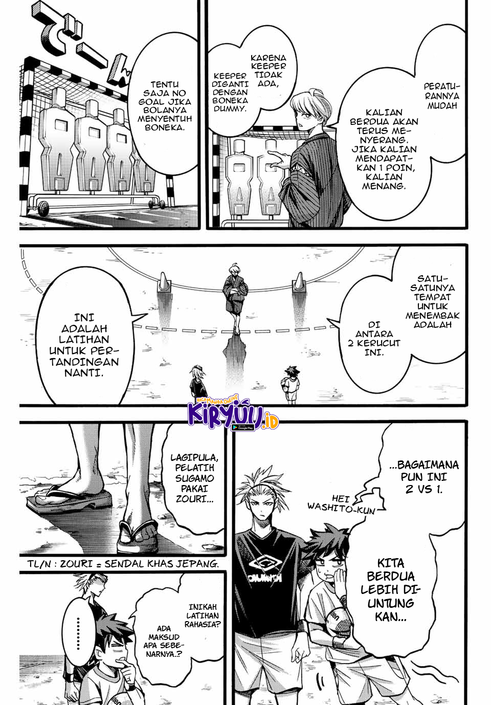 Little Hands — Chapter 23.2, halaman 4
