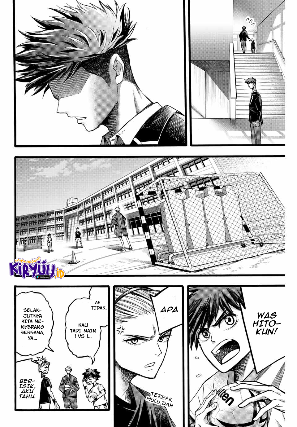 Little Hands — Chapter 24.1, halaman 7