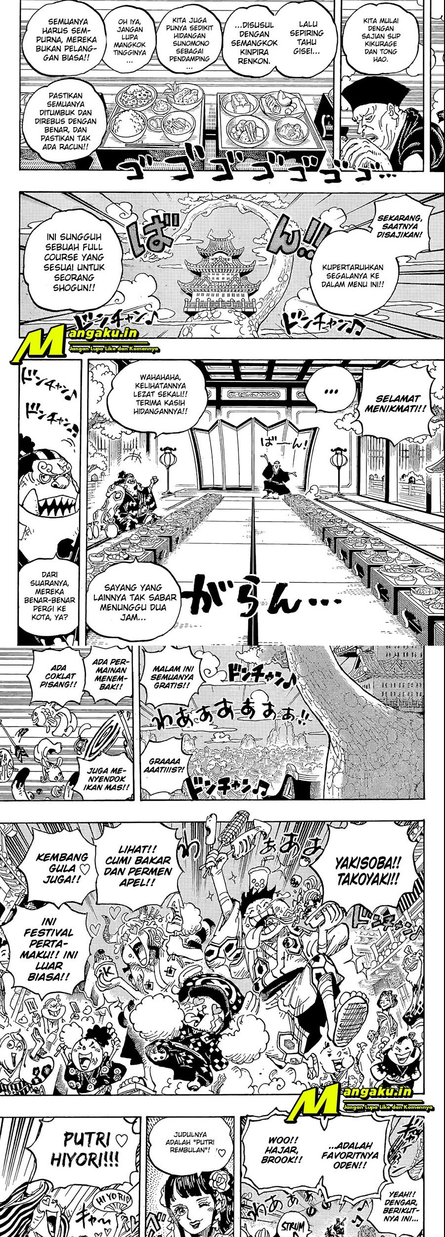 One Piece — Chapter 1053, halaman 5