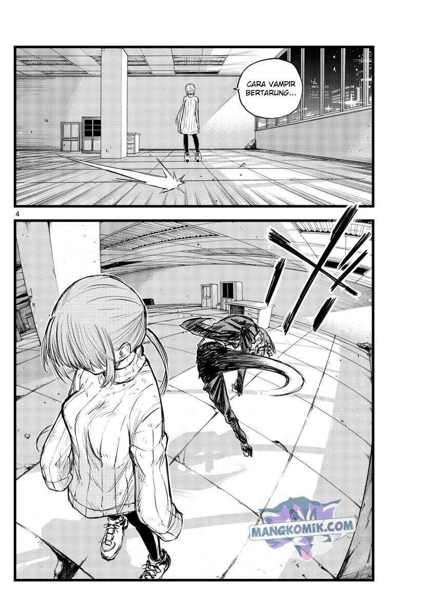 Yofukashi no Uta — Chapter 117, halaman 5