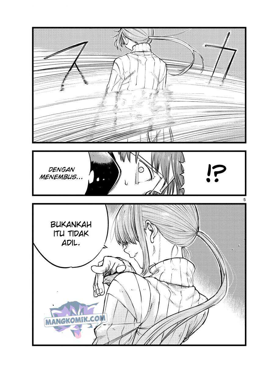 Yofukashi no Uta — Chapter 117, halaman 6
