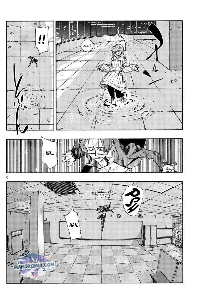 Yofukashi no Uta — Chapter 117, halaman 7