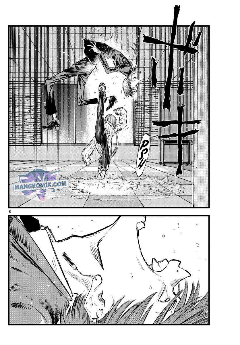 Yofukashi no Uta — Chapter 117, halaman 9