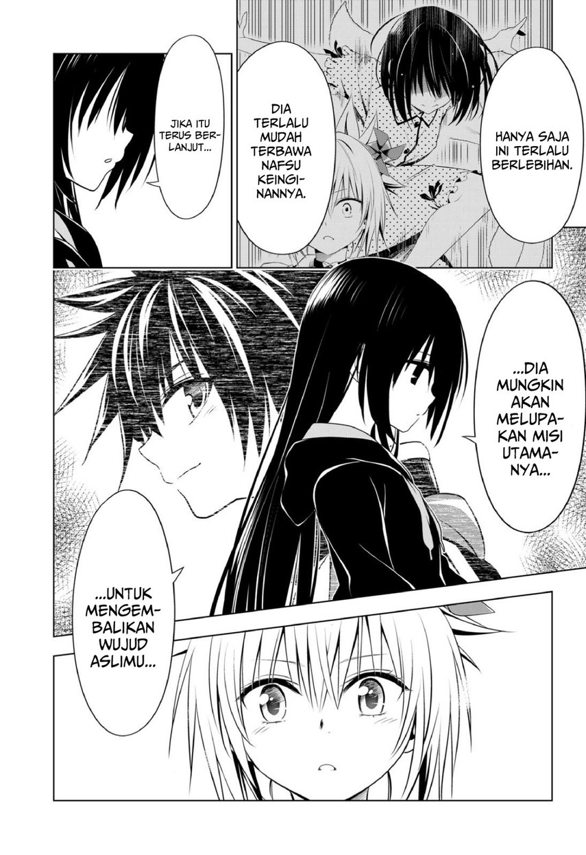 Ayakashi Triangle — Chapter 90, halaman 12