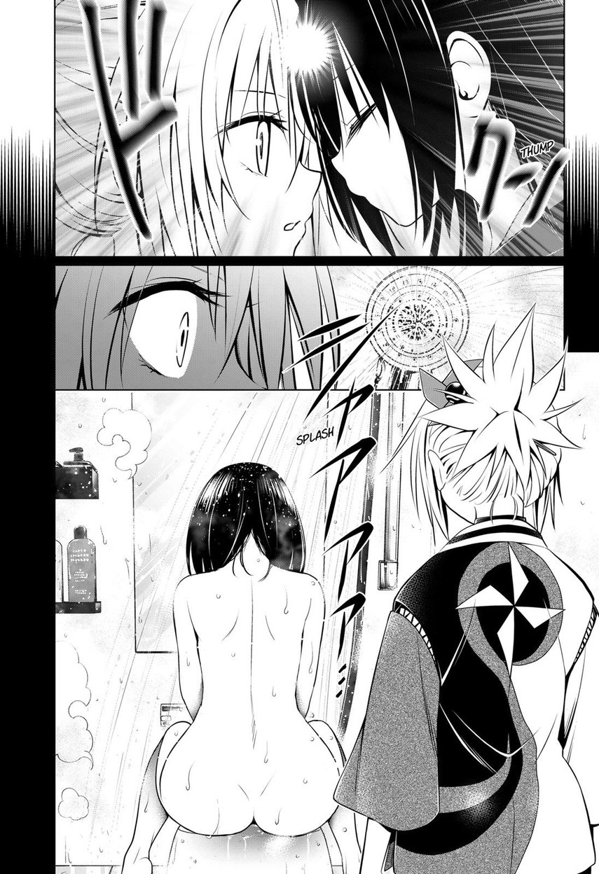 Ayakashi Triangle — Chapter 90, halaman 16