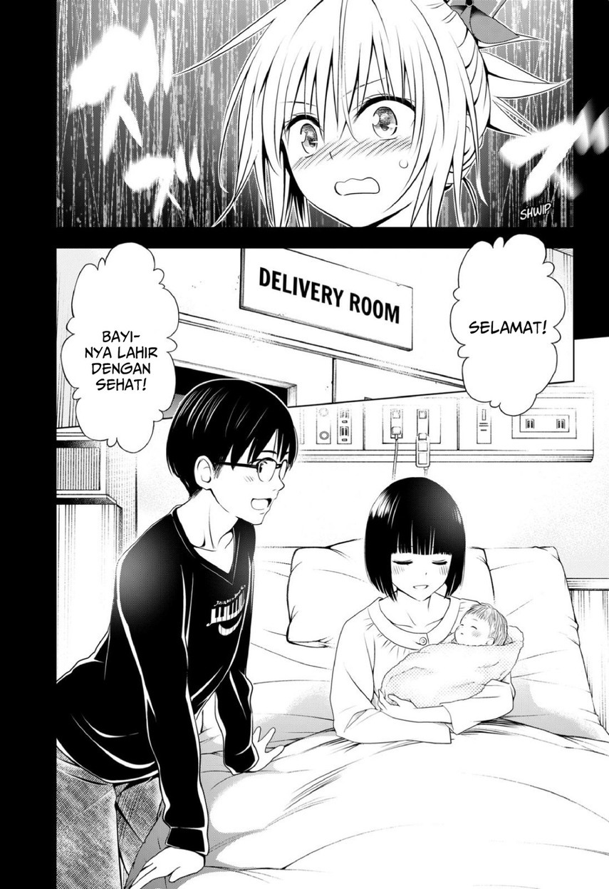 Ayakashi Triangle — Chapter 90, halaman 18
