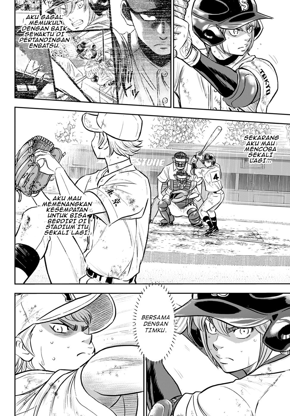 Diamond no Ace Act 2 — Chapter 290, halaman 16