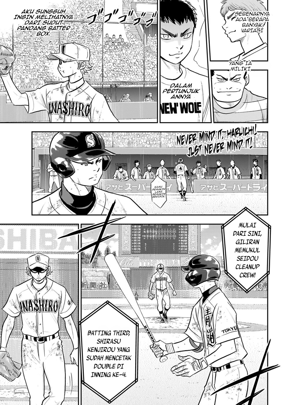 Diamond no Ace Act 2 — Chapter 290, halaman 19