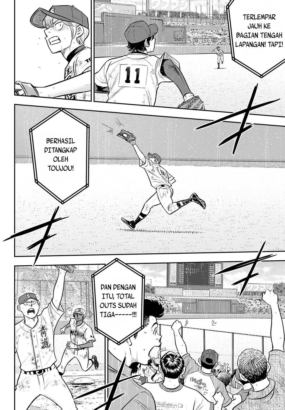 Diamond no Ace Act 2 — Chapter 290, halaman 4