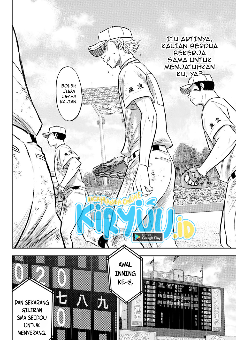 Diamond no Ace Act 2 — Chapter 290, halaman 8
