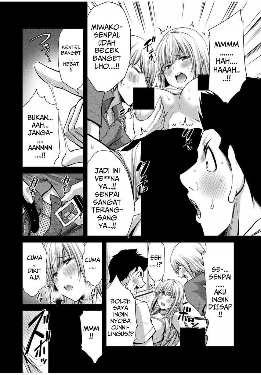 Guilty Circle — Chapter 44, halaman 14