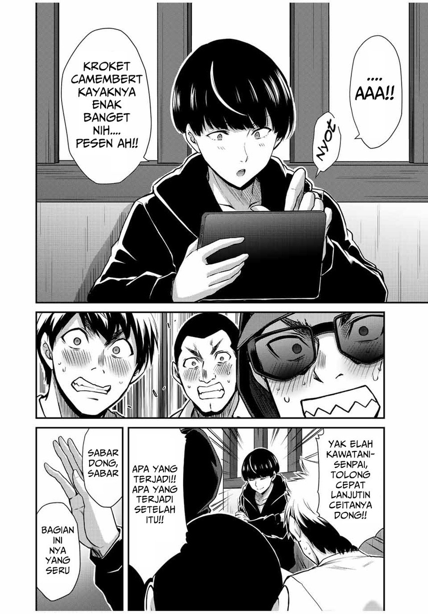 Guilty Circle — Chapter 44, halaman 16