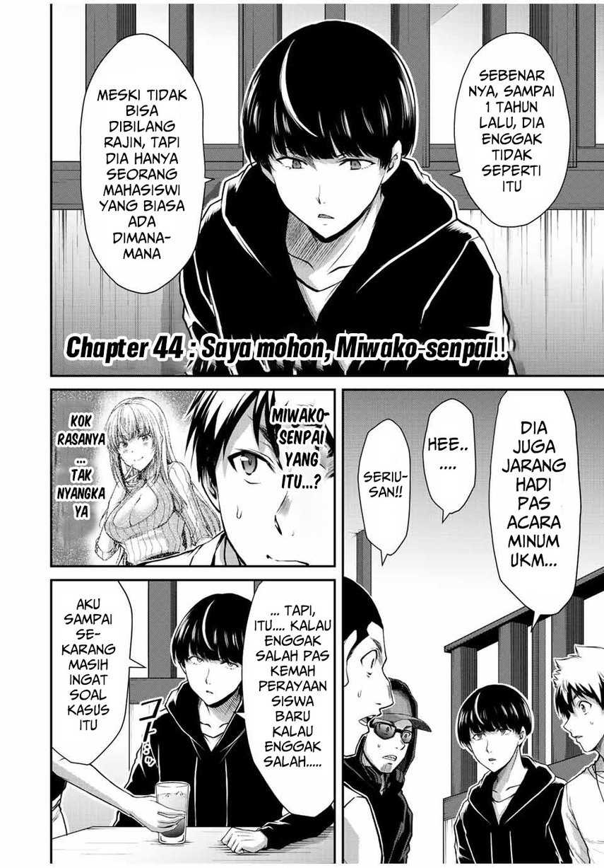Guilty Circle — Chapter 44, halaman 4