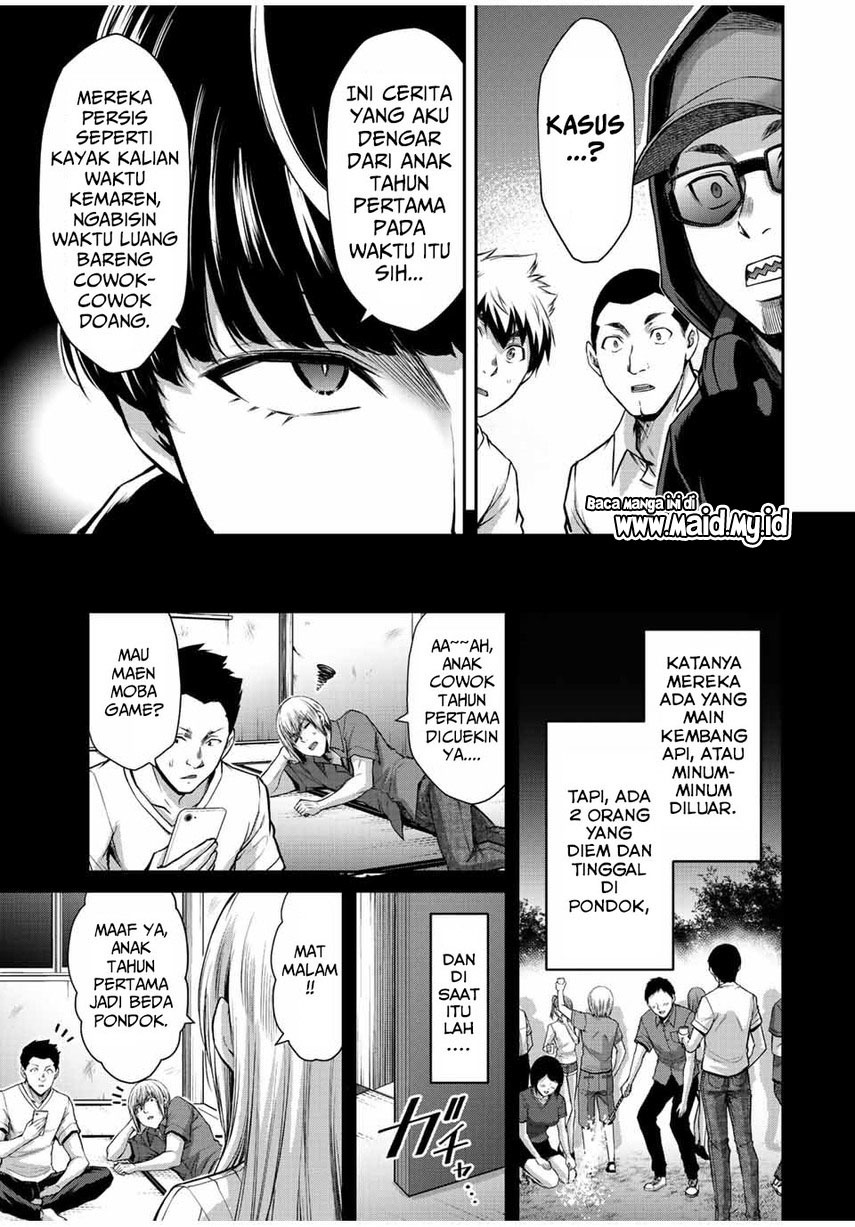 Guilty Circle — Chapter 44, halaman 5