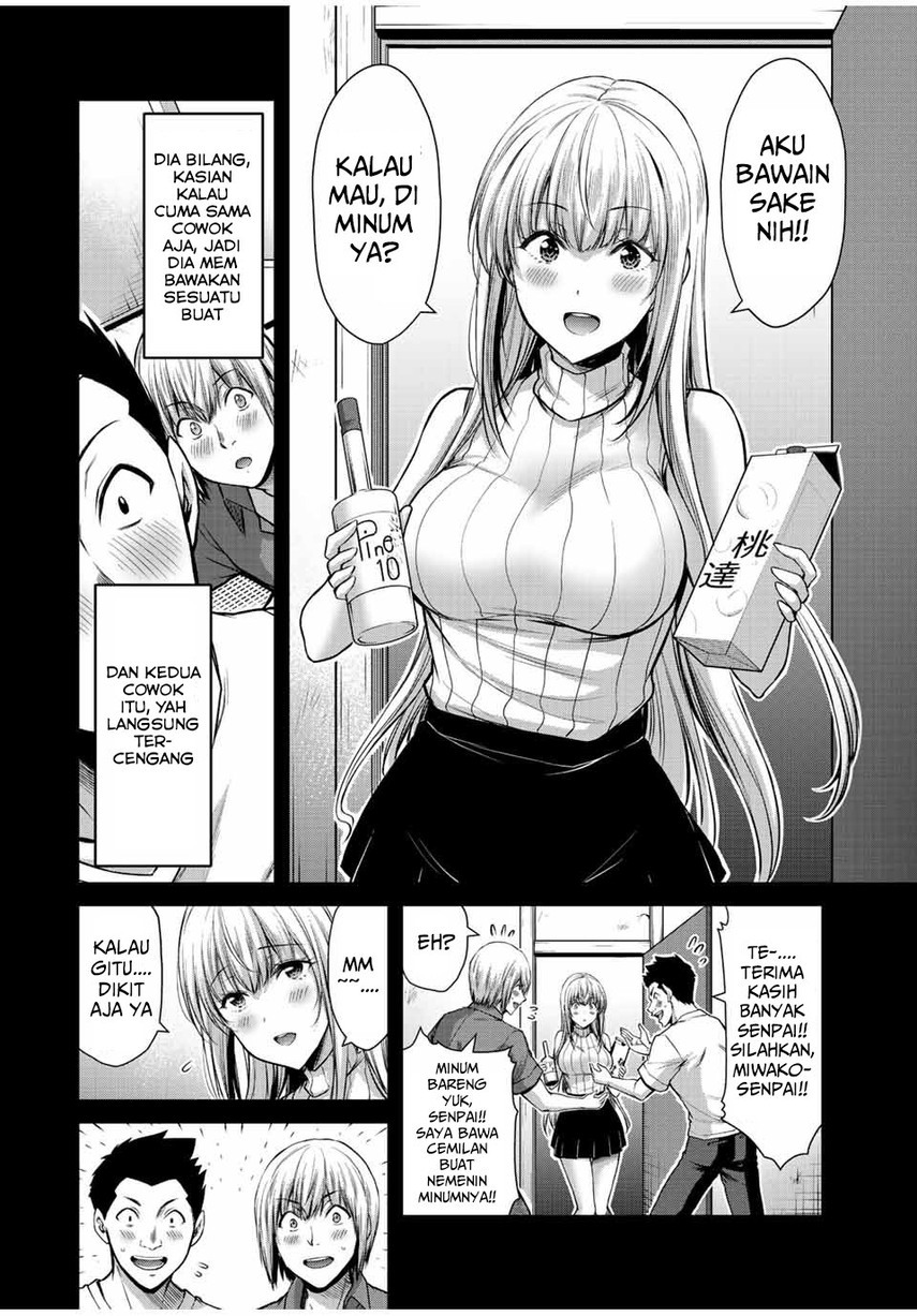 Guilty Circle — Chapter 44, halaman 6