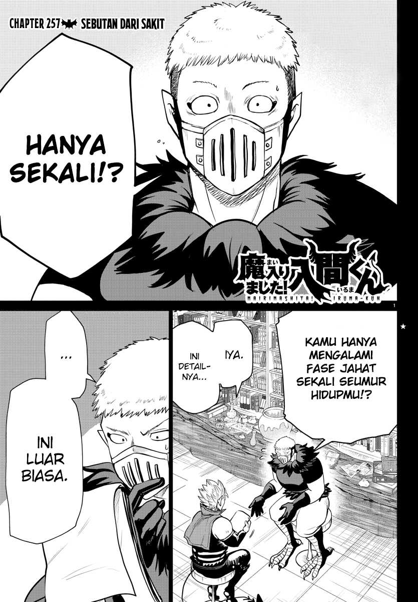 Mairimashita! Iruma-kun — Chapter 257, halaman 2