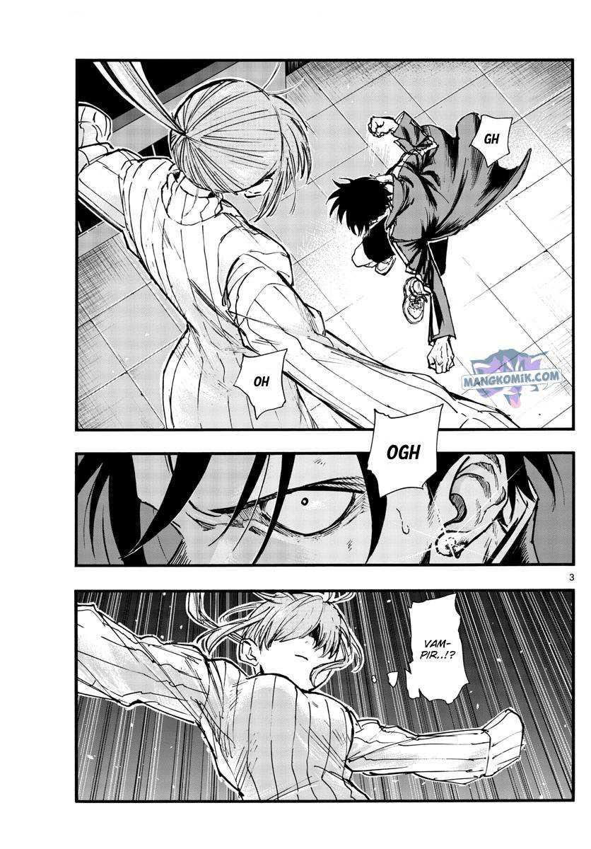 Yofukashi no Uta — Chapter 119, halaman 4