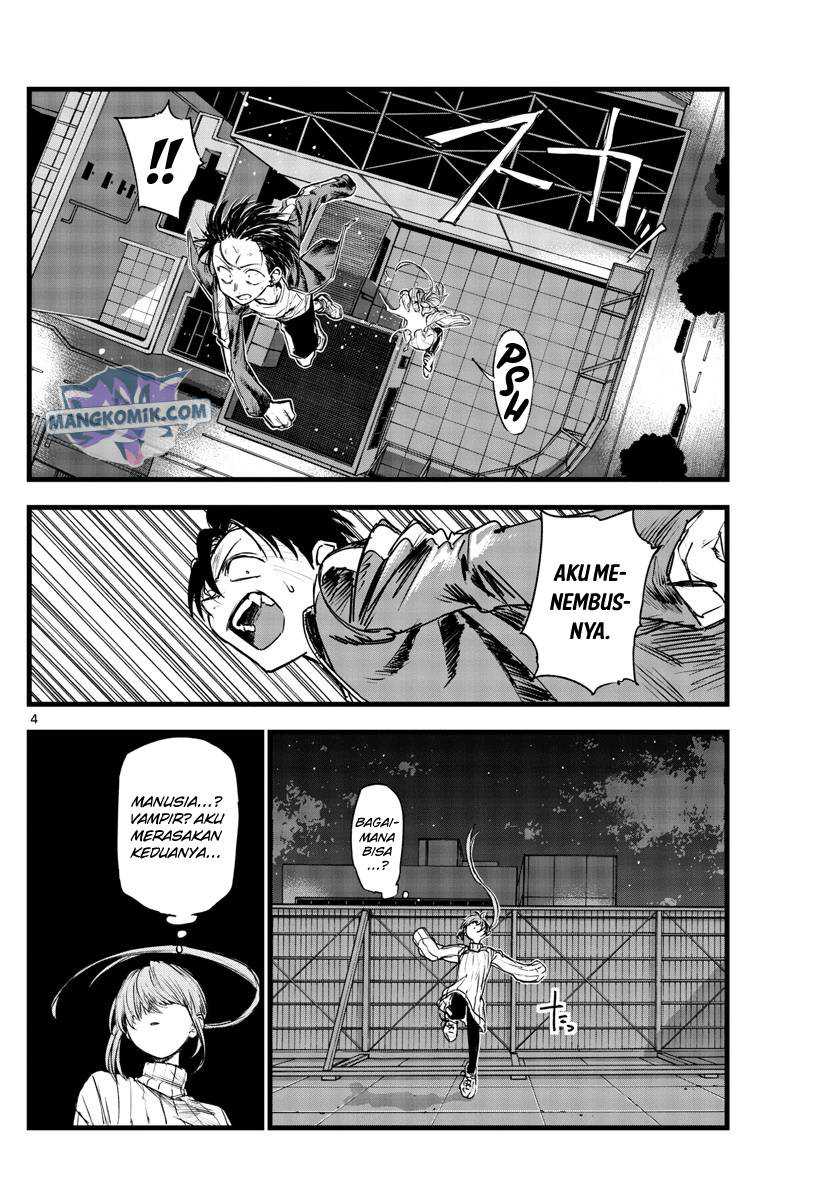 Yofukashi no Uta — Chapter 119, halaman 5