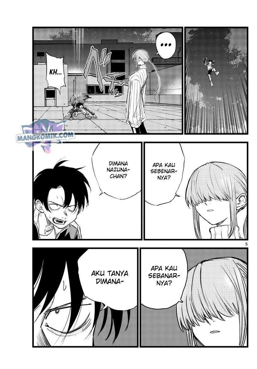 Yofukashi no Uta — Chapter 119, halaman 6