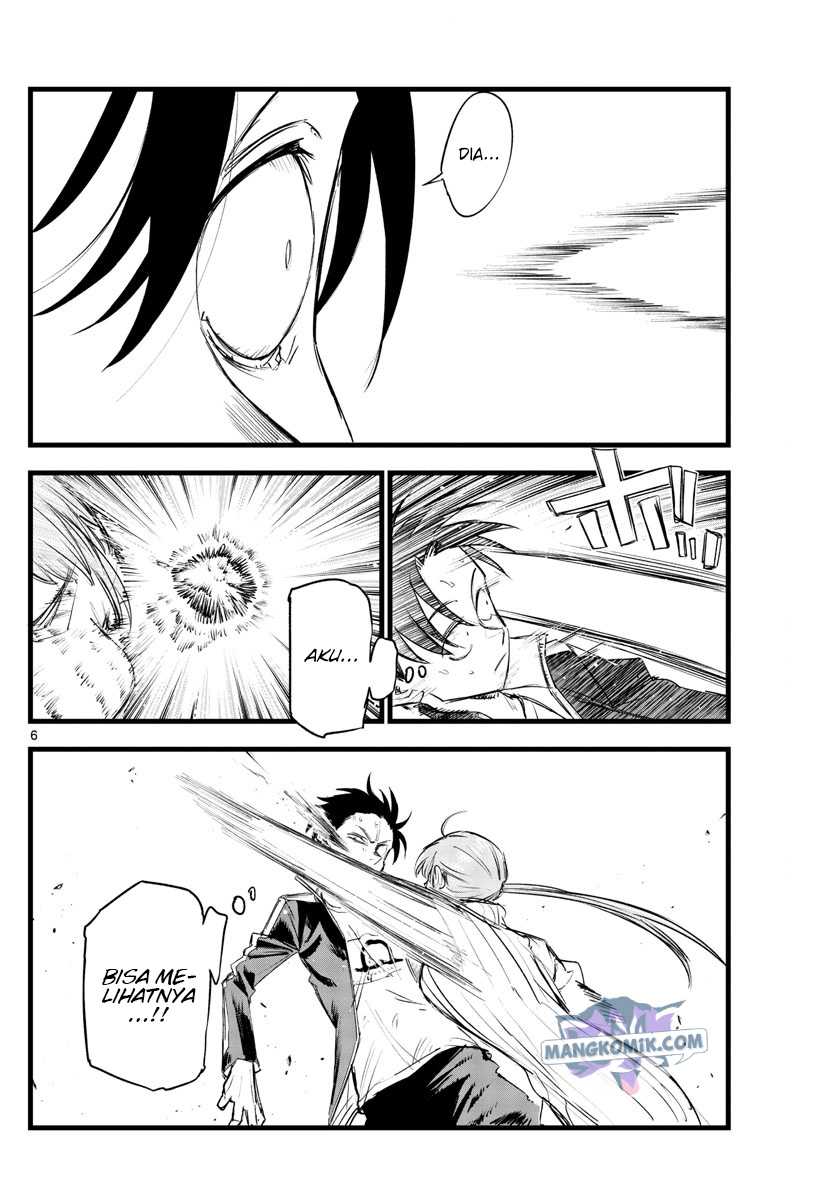 Yofukashi no Uta — Chapter 119, halaman 7