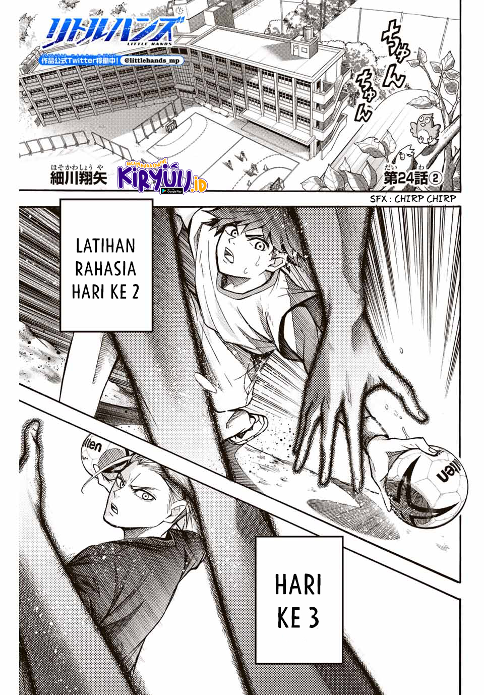 Little Hands — Chapter 24.2, halaman 2