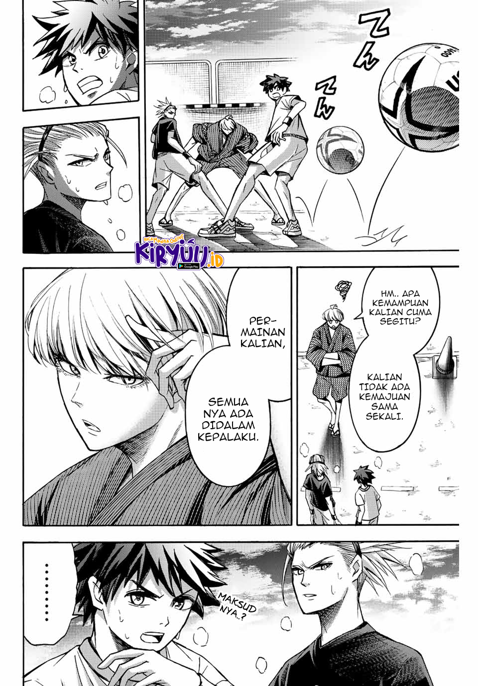 Little Hands — Chapter 24.2, halaman 3
