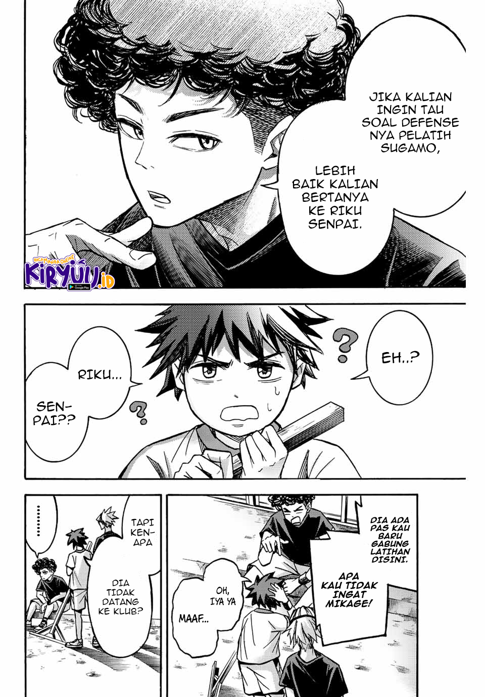 Little Hands — Chapter 24.2, halaman 7