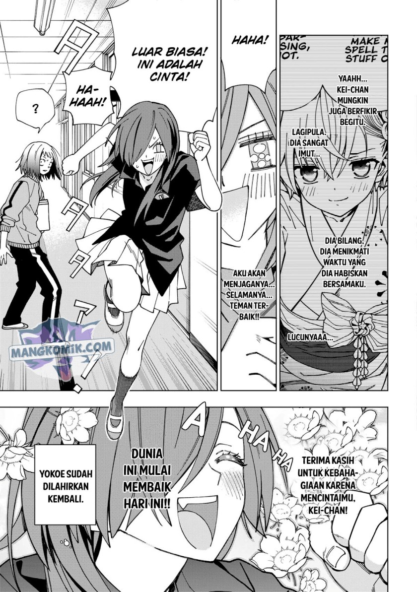 School Zone (Ningiyau) — Chapter 94, halaman 14