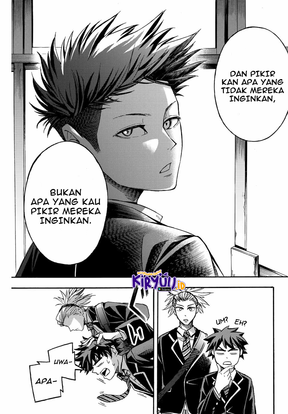 Little Hands — Chapter 25.2, halaman 12