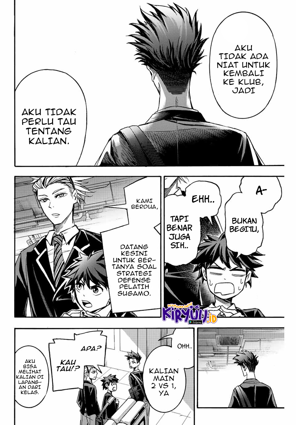 Little Hands — Chapter 25.2, halaman 3