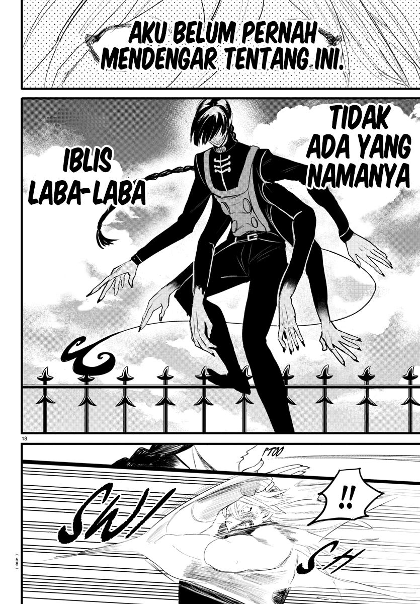 Mairimashita! Iruma-kun — Chapter 258, halaman 16