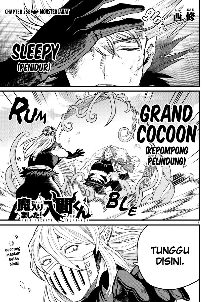 Mairimashita! Iruma-kun — Chapter 258, halaman 2