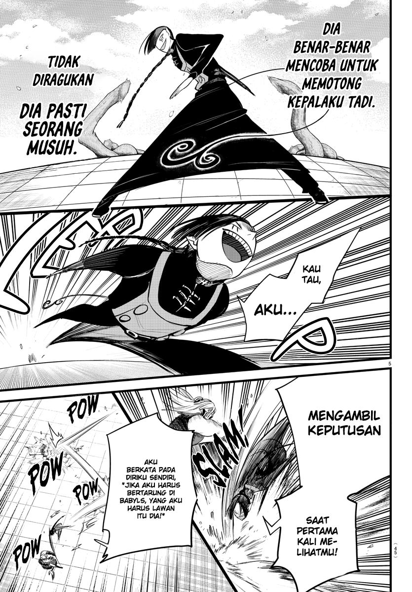 Mairimashita! Iruma-kun — Chapter 258, halaman 6