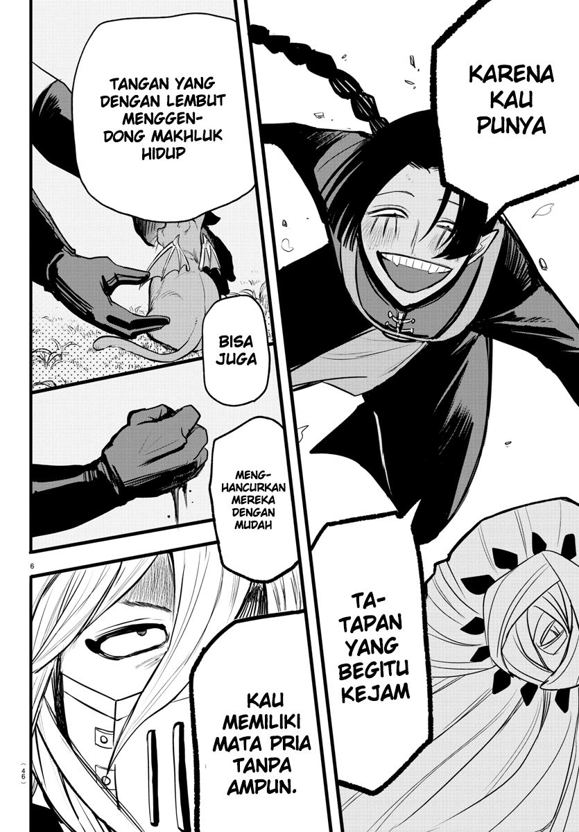 Mairimashita! Iruma-kun — Chapter 258, halaman 7