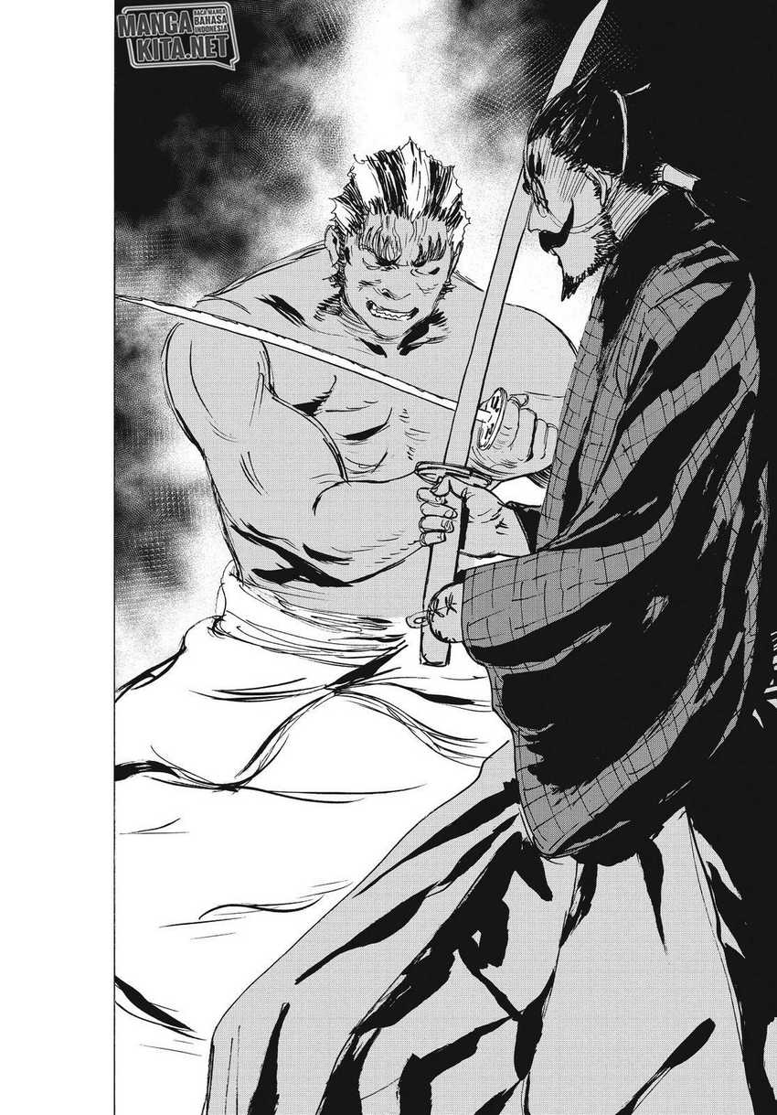 Jigokuraku — Chapter 90, halaman 17