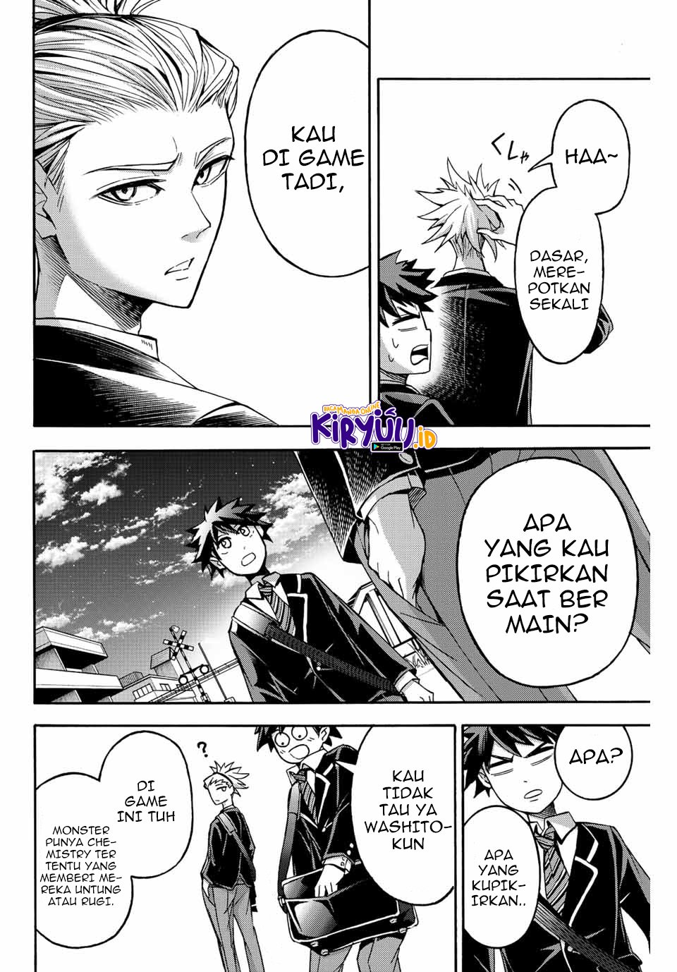 Little Hands — Chapter 26.1, halaman 3
