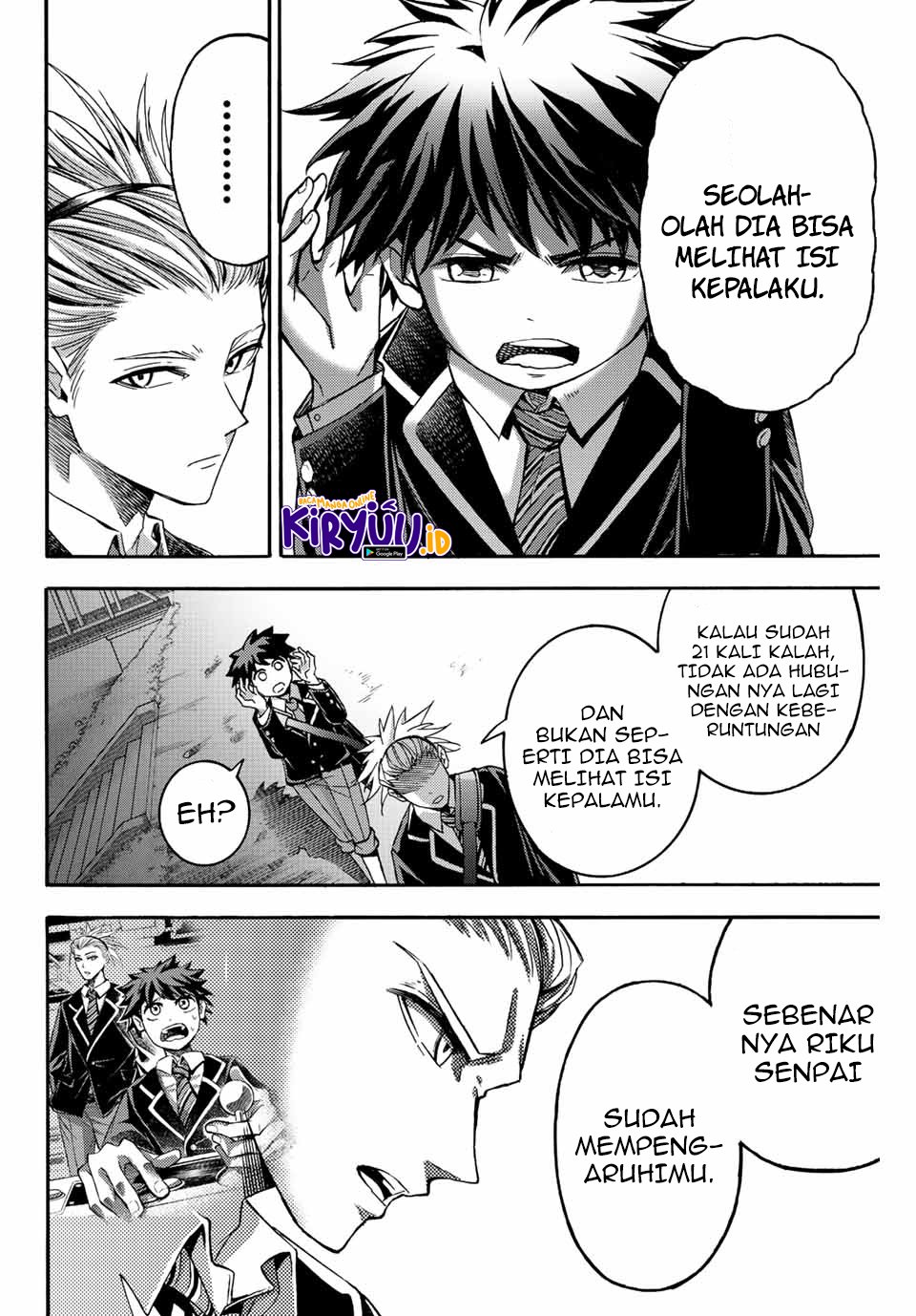 Little Hands — Chapter 26.1, halaman 5