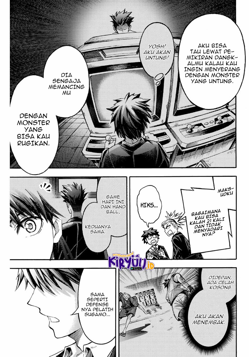 Little Hands — Chapter 26.1, halaman 6