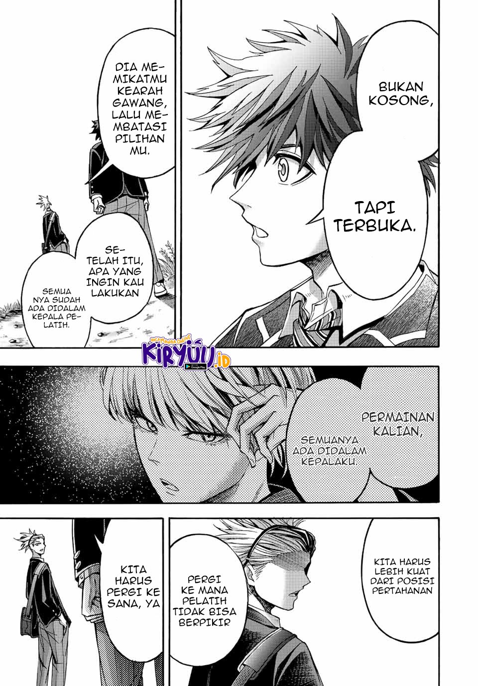 Little Hands — Chapter 26.1, halaman 7