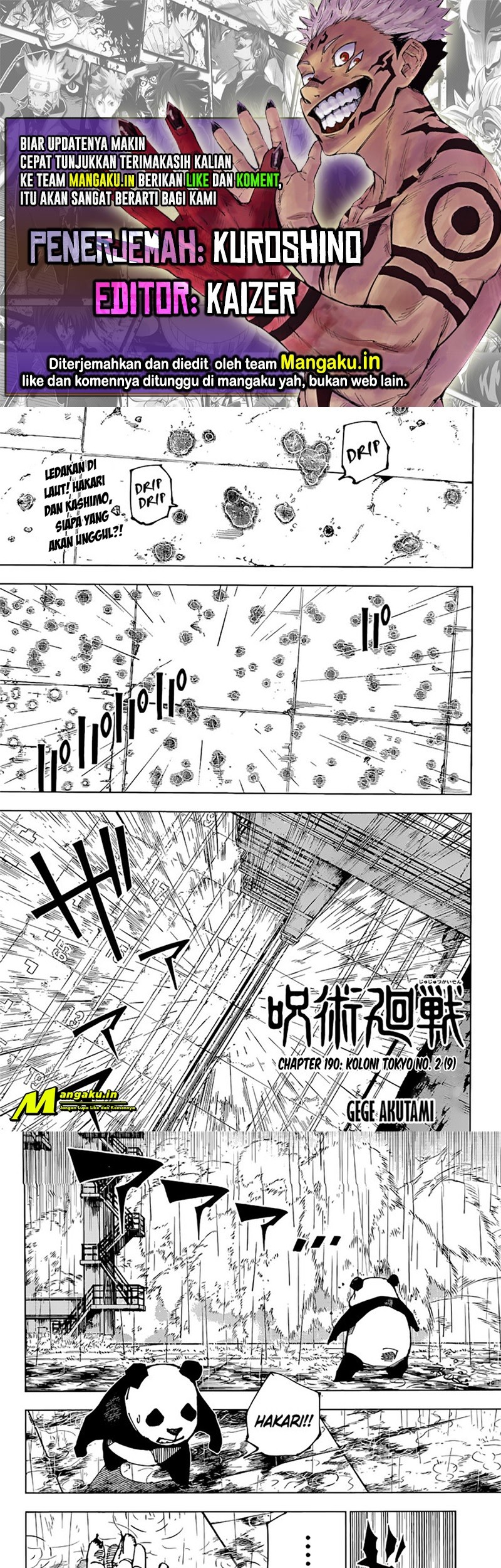 Jujutsu Kaisen — Chapter 190, halaman 1