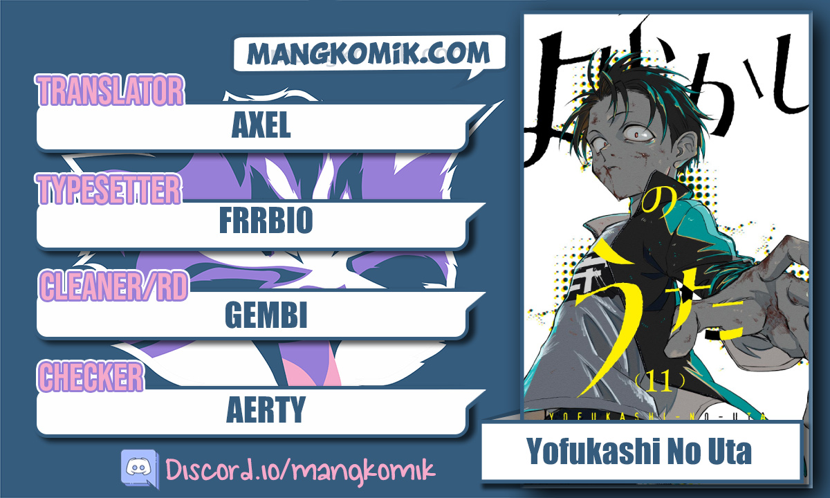 Yofukashi no Uta — Chapter 121, halaman 1