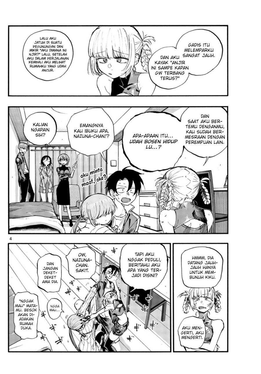 Yofukashi no Uta — Chapter 121, halaman 5