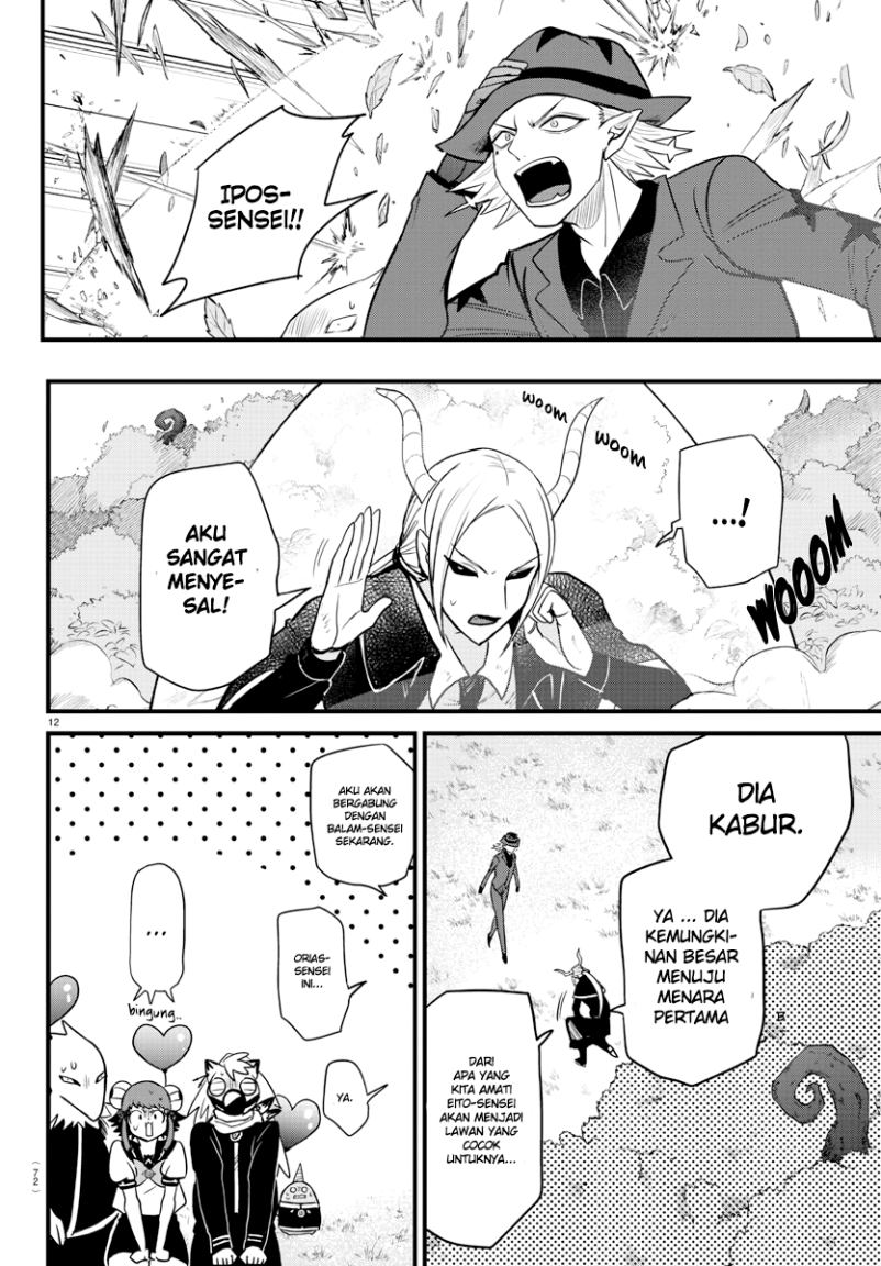Mairimashita! Iruma-kun — Chapter 260, halaman 10