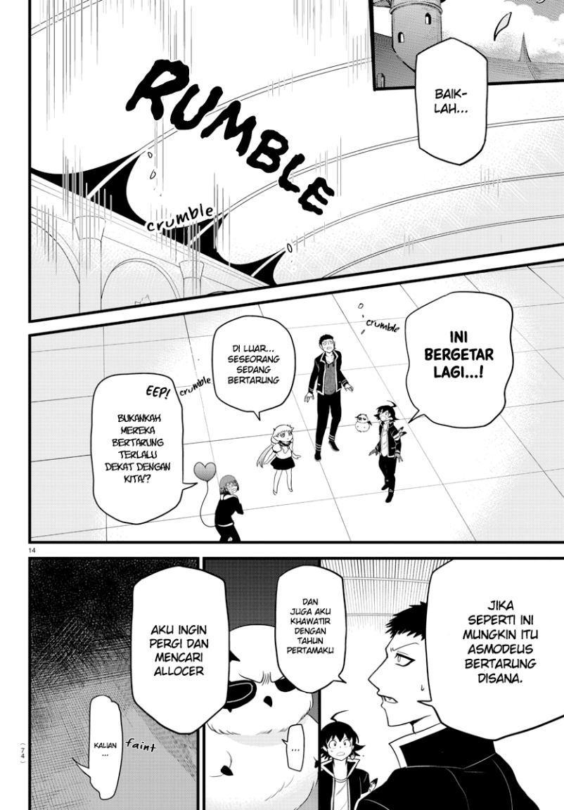 Mairimashita! Iruma-kun — Chapter 260, halaman 12