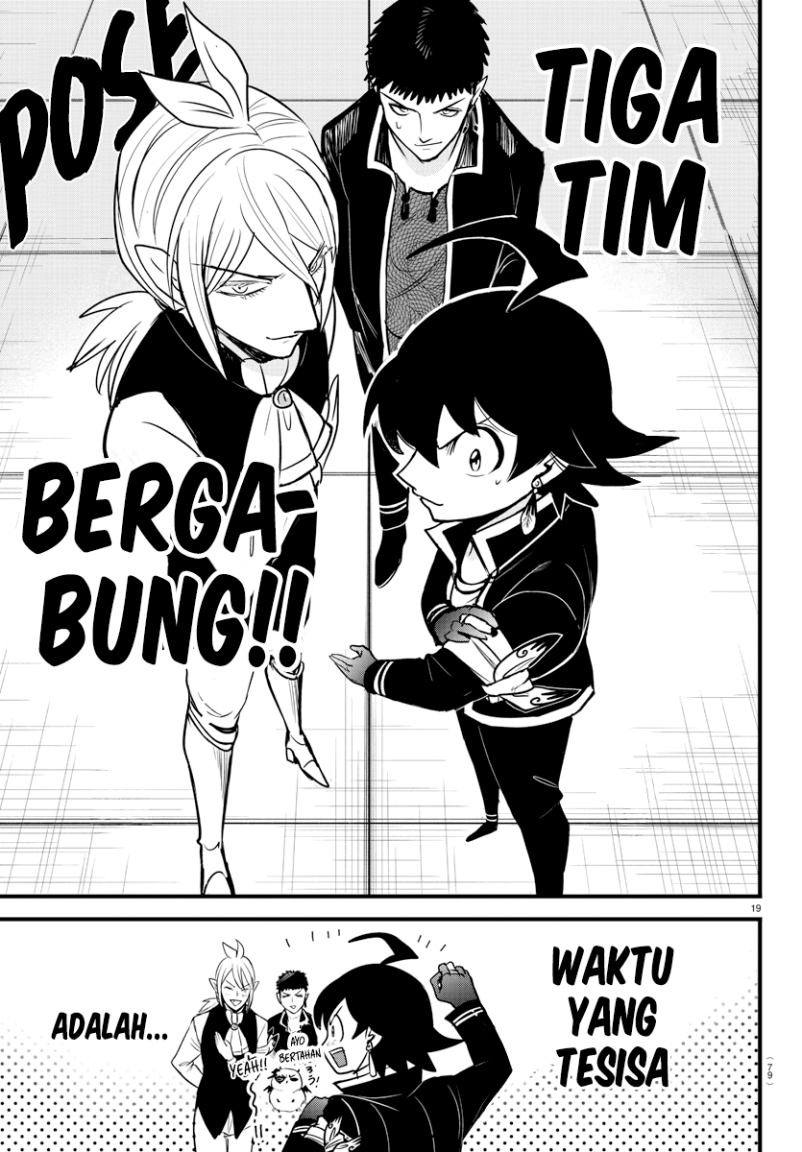 Mairimashita! Iruma-kun — Chapter 260, halaman 17